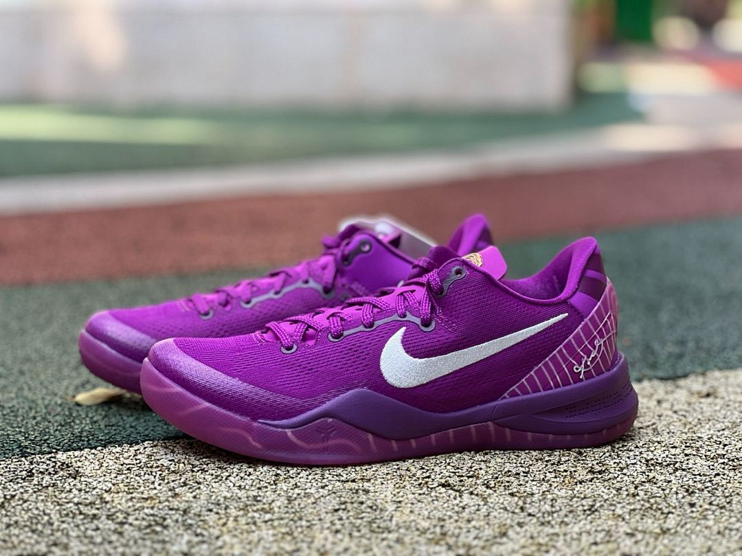 Nike Kobe 8 Protro Court Purple FQ3549-500
